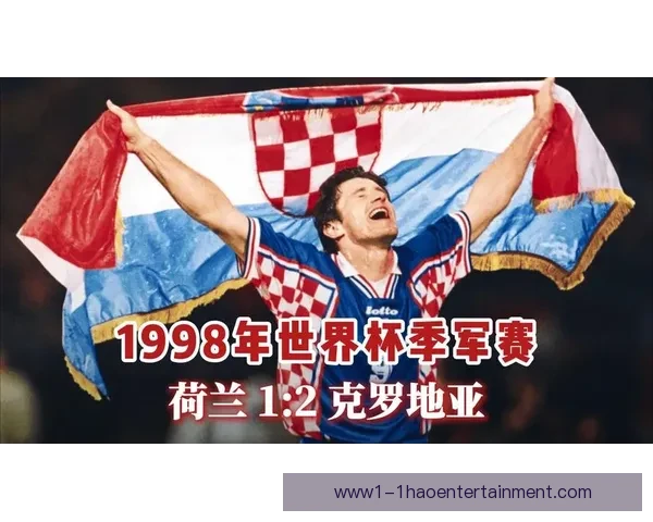 三笘薰绝杀日本队提前晋级世界杯八强创造历史新篇章