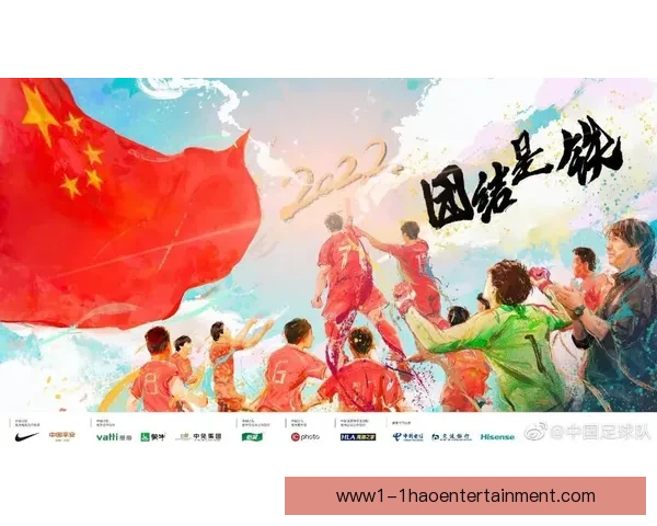 聚焦罗德里对阵莱比锡的世界杯预选赛防守端价值评估研究体系分析