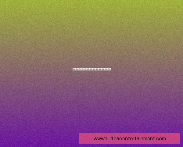 维尼修斯对阵莱比锡表现波动与英超稳定性变化观察研究 维尼修斯对阵莱比锡表现波动与英超稳定性变化观察研究